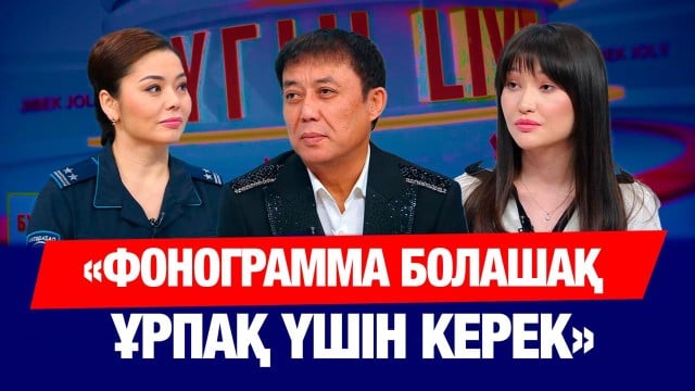Қазақстандық офтальмолог «Ғылыми оскар» иеленді
