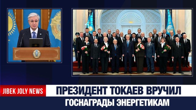 Главные новости 17.12.2025 г.