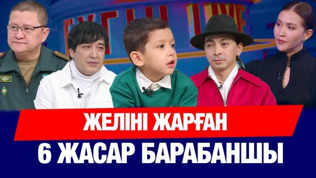 Сырым Исабаев: «Келесі жылы жеке шығармашылық кешімді берсем деймін»