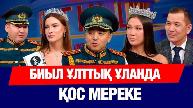 Елімізде шағын және орта бизнес 6,4%-ға артқан