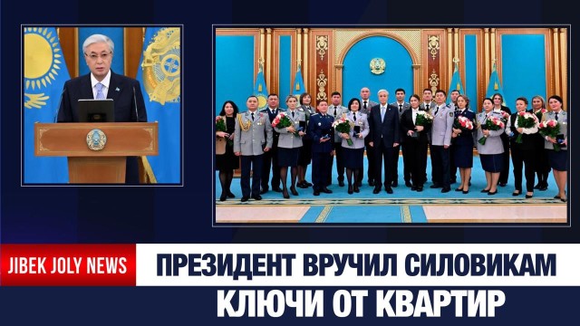 Главные новости 23.12.2025 г.