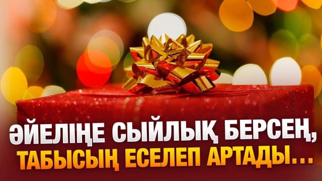 Анам қайтқан соң неврозға шалдықтым…