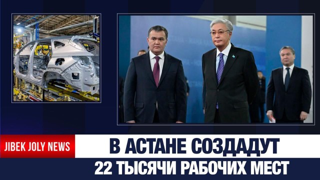 Главные новости 24.12.2025 г.