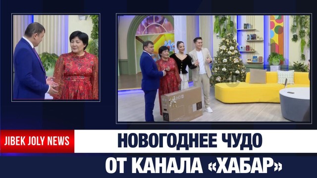 202512262117-QYJRd8X1Ec.jfif