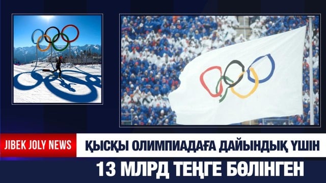 202512301931-vqDFnRe3AX.jpg