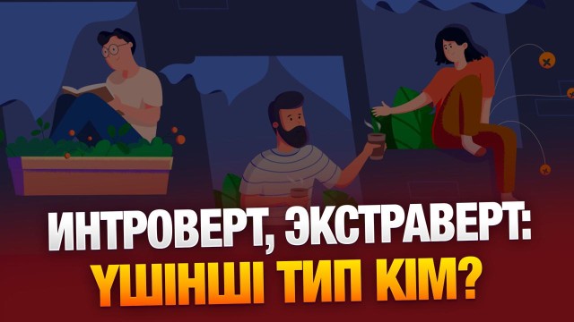15 жастағы қызыма «депрессия» диагнозын қойды...