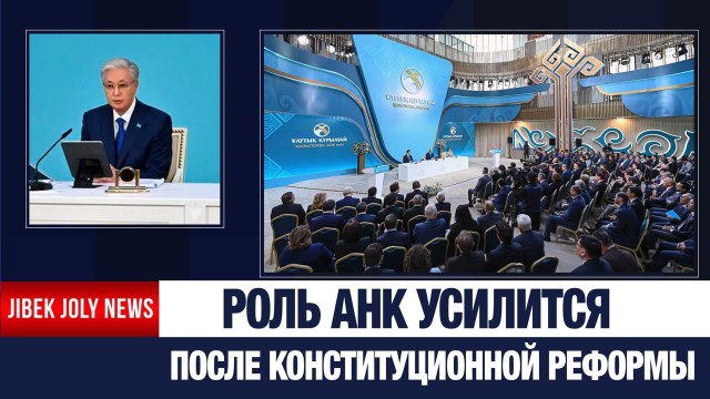 Главные новости 23.01.2026 г.