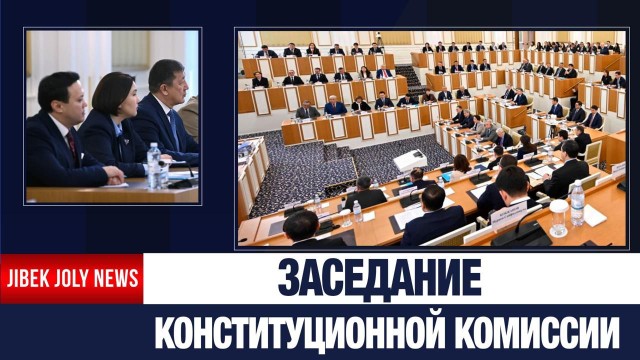 Главные новости 26.01.2026 г.