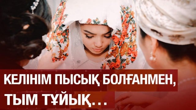Темірлан Анарбеков балалардың қаһарманына айналды...