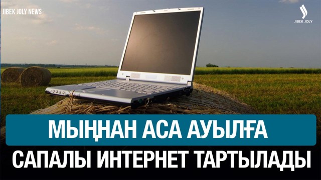 202602052224-FOgQrRAgaz.jpg