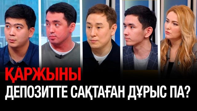 BTS тобы 21-наурызда сахнаға қайта оралады