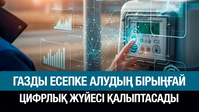 202602121637-Khex4v1dkw.jpg