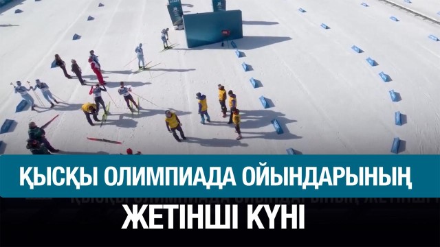202602132103-7U6sv1cDPI.jpg