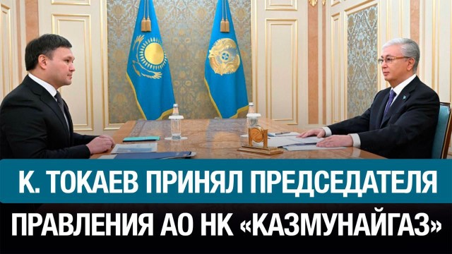 Главные новости 13.02.2026 г.