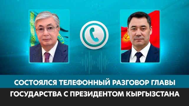 Главные новости 17.02.2026 г.