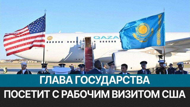 Главные новости 18.02.2026 г.