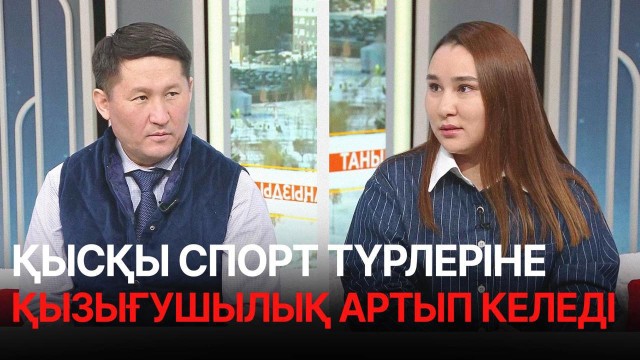 Жүрсін Ерманға «Қазақстанның Халық жазушысы» атағы берілді