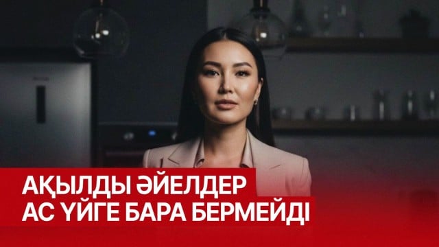 Жапон зообағындағы макака: тактильді тәуелділік