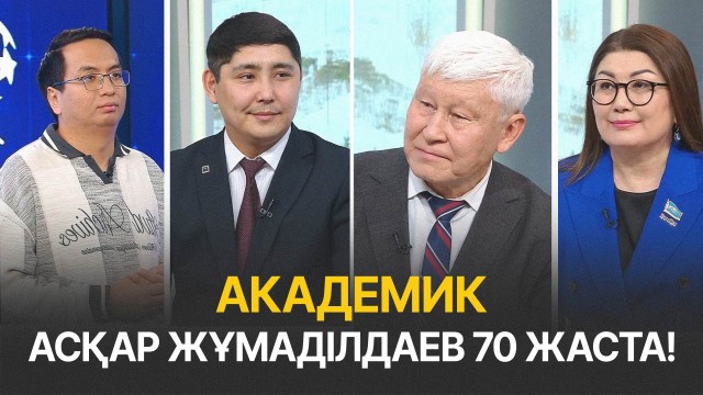 LRT жүйесіне қызметкерлерді қабылдау басталды