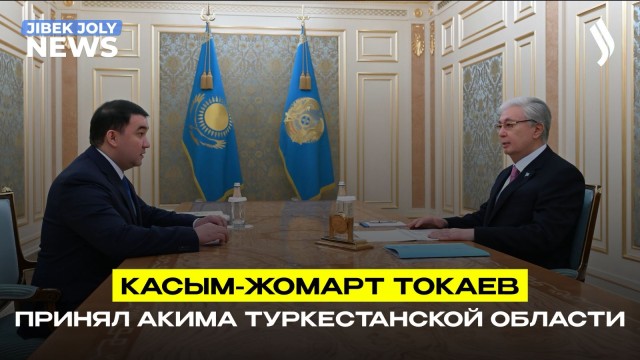 Главные новости 10.03.2026 г.