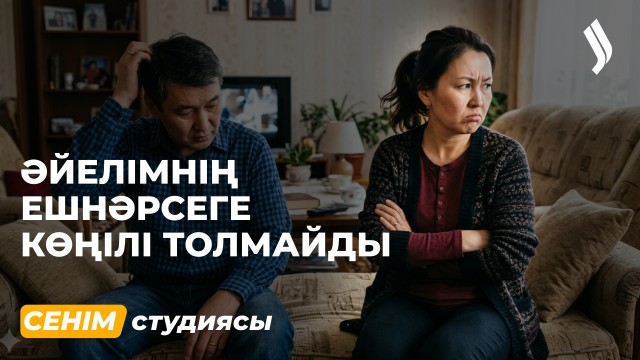 Блогер: ішкілікпен 5 жыл алыстым