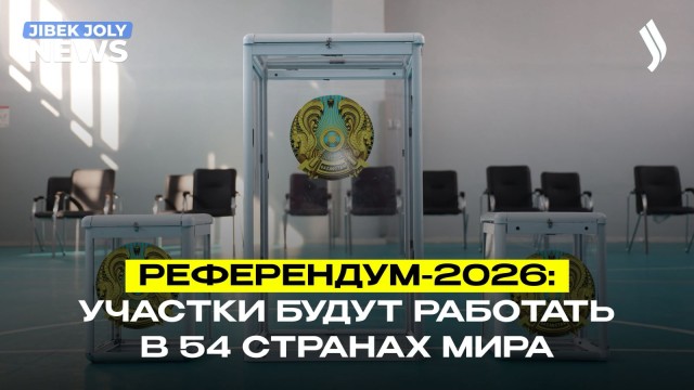 Однопалатный Парламент отражает зрелость государства –  А. Бускардини