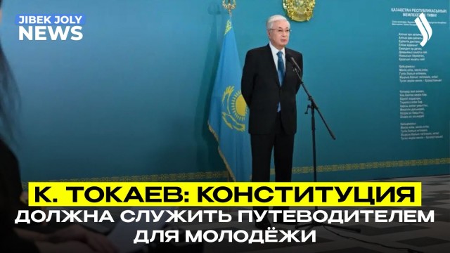 НОВОСТИ 15.03.2026