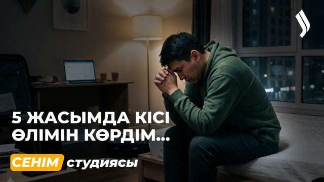 202603162033-CgYKVOKIIZ.jpeg