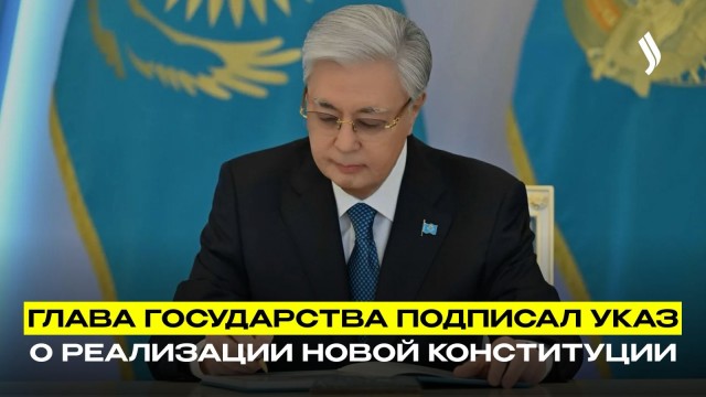Главные новости 17.03.2026 г.