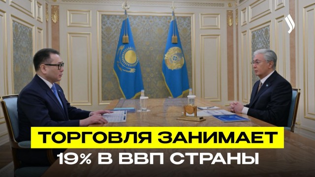 Главные новости 18.03.2026 г.