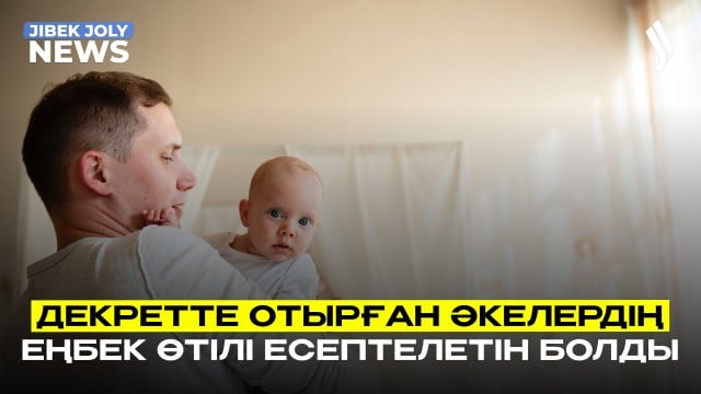 202603200114-X4v807Bxyb.jpg