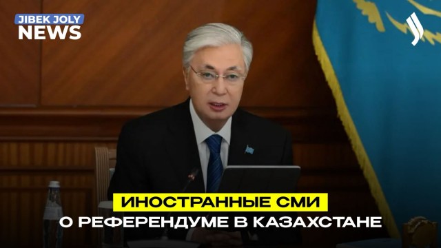 Главные новости 25.03.2026 г.