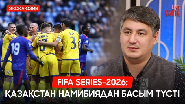 ⁠Балалар спортындағы маңызды өзгерістер