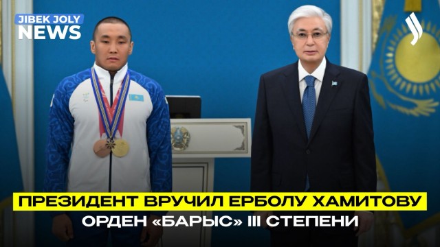Главные новости 26.03.2026 г.