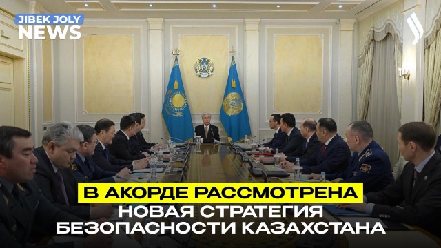 Главные новости 30.03.2026 г.