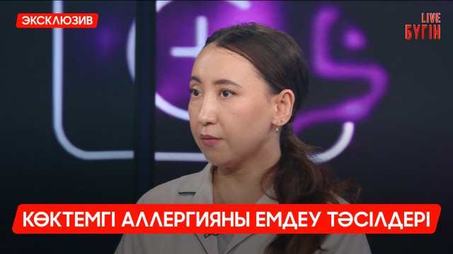 Дәрумендерді қалай қабылдаған дұрыс?