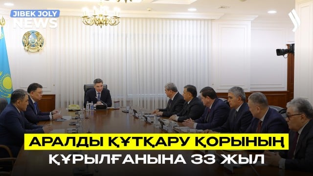 Арал ұлтанының 1 млн гектарына көшет егілді