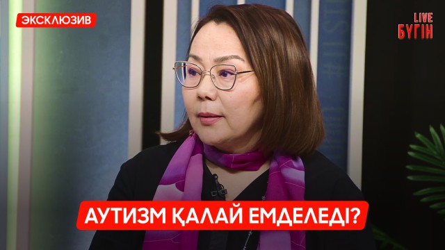 Сәуірде ауа райы қалай болады?