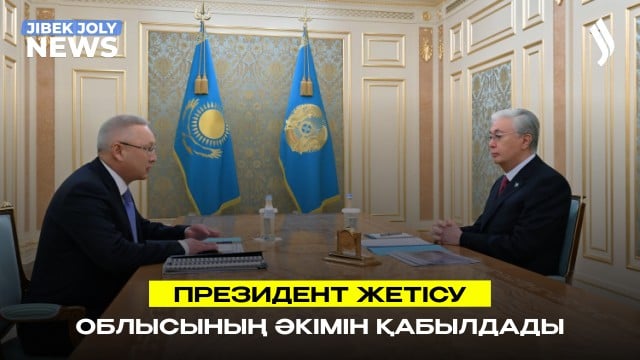 Таза Қазақстан: Жетісу облысында 121 мың түп ағаш егіледі