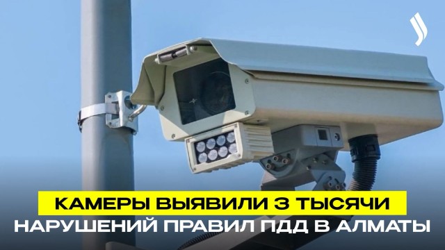 Более тысячи водителей поймали с телефоном за рулём