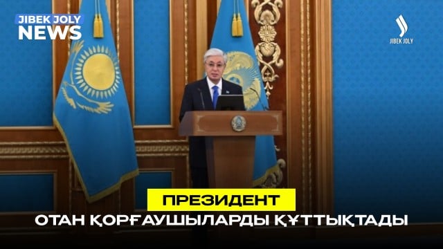 Қазақстанның қарулы күштері толық реформаланады