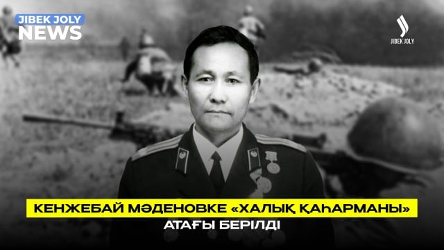 202605062024-4EUQJ7n8bC.jpeg