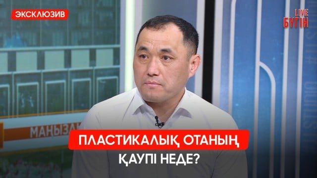Ақылды технологиялар қалай дамып жатыр?