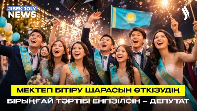 202606031953-m5Yl7xjCXr.jpg