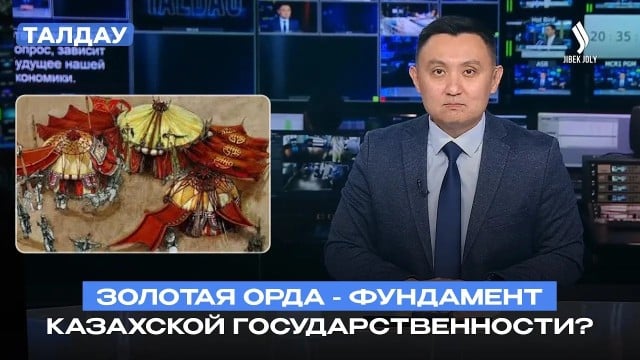 202606041735-newNkA9VZO.jpeg