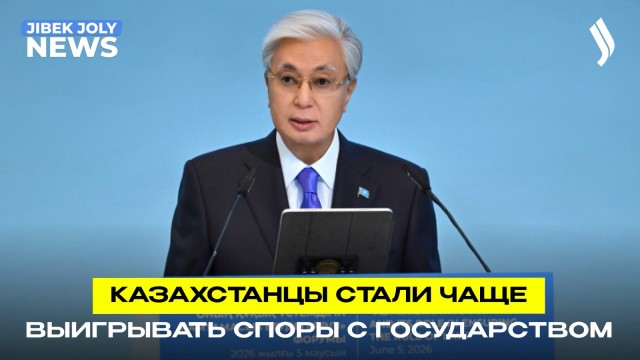 Главные новости 05.06.2026 г.