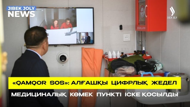 202606082025-GlLEpj8e4P.jpg