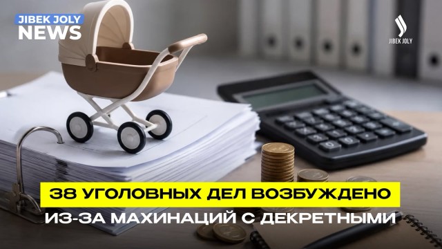 202606111303-NtLmysZuIZ.jfif