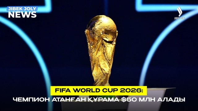 202606111952-qbcil7fkH9.jpg