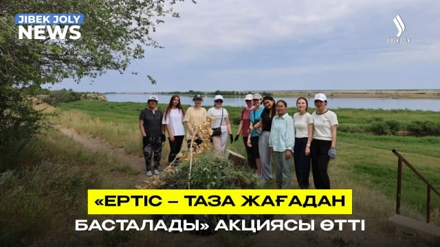 202606112012-iDeo7XKmfi.jpg